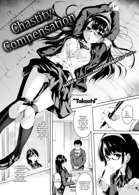 Chastity Compensation Chapter 1 page 2