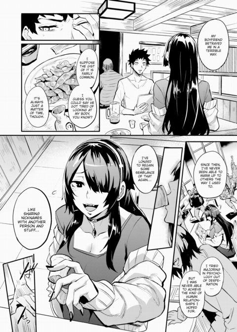 Dear Anal Vampire-senpai Ch.1 Chapter 1 page 6