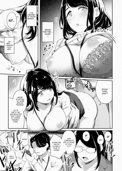 OPP -Office Parallel Peace- Chapter 1 page 17