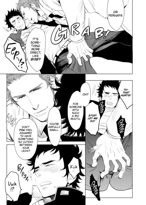 Wild, Wild Wildlife Chapter 1 page 146