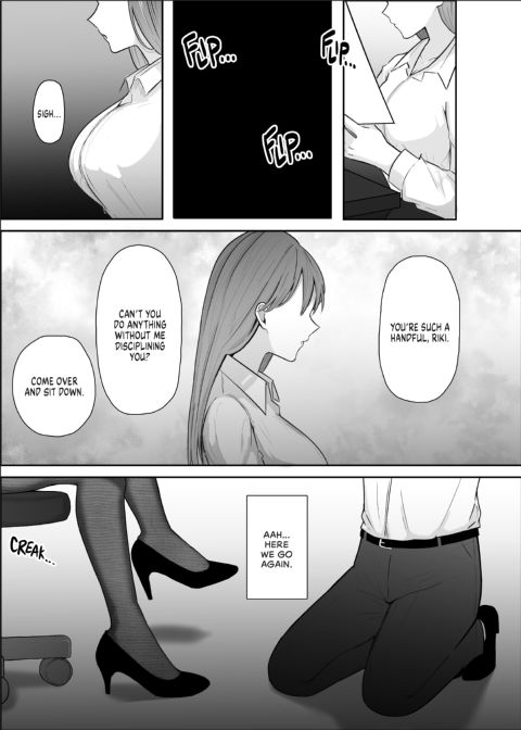 How I Became My Strict Boss's Pet Chapter 1 page 6