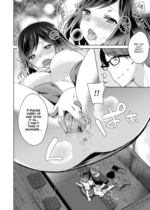They're Like Jellyfish Chapter 1 page 12