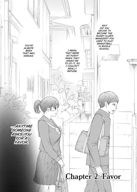 Netoraserare Vol. 1 Chapter 1 page 24