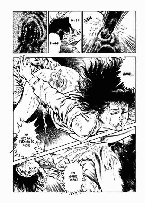 Urotsukidoji: Legend of the Overfiend - Volume 2 Chapter 1 page 149