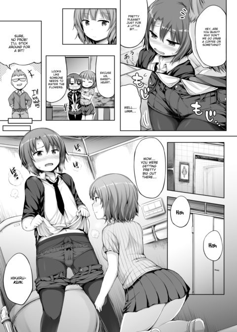 My Cute Girlfriend Chapter 1 page 3