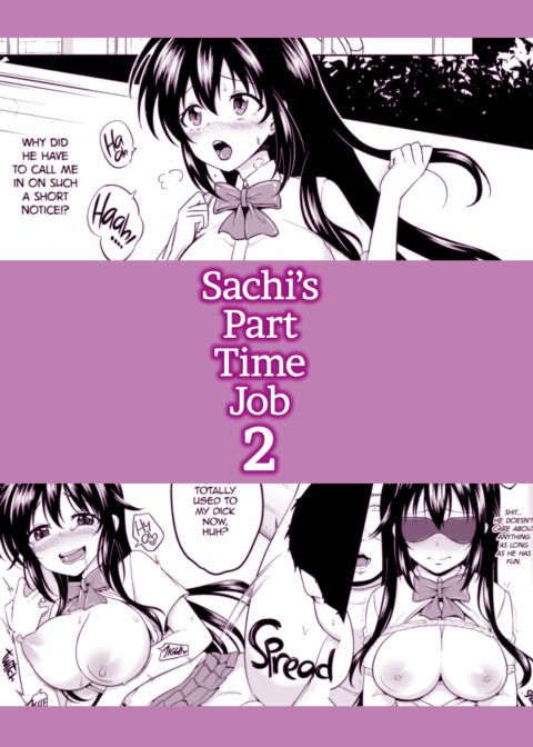Sachi's Part-Time Job 2 Chapter 1 page 30