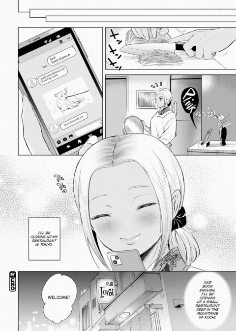 Ria-san, The Tanned Gal Proprietress Chapter 1 page 20