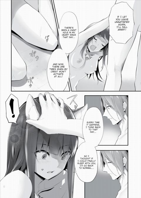 Only Fools Rely on Cat-Eared Slaves - My First Domestication Ch.10 Chapter 1 page 11