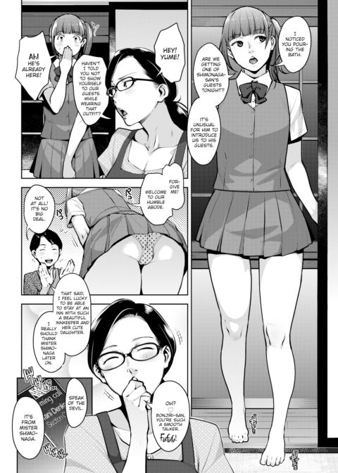 Hot Water Bottle Chapter 1 page 2