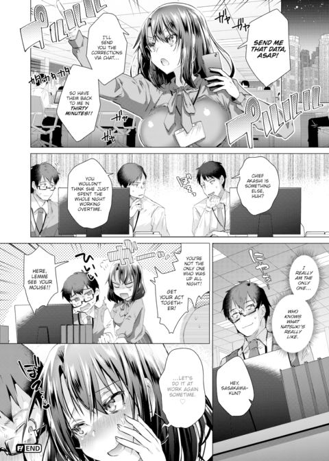 Order Out M Chapter 1 page 18