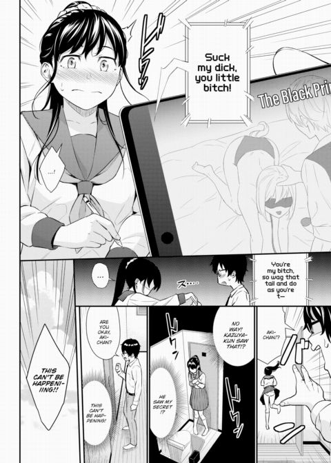 Ideal Boyfriend Chapter 1 page 2