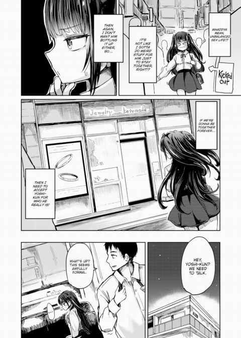 Yume-chan's Proposal Chapter 1 page 10