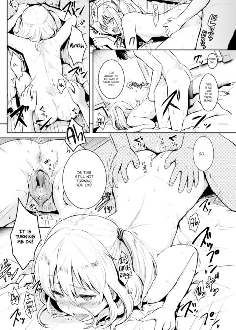 Win or Lose Chapter 1 page 16