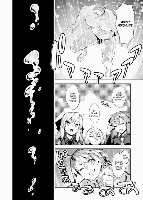 I Was Summoned to Another World, So I'm Going to Take Advantage of My Honed Body to Get Lucky ~Part 4~ Chapter 1 page 2