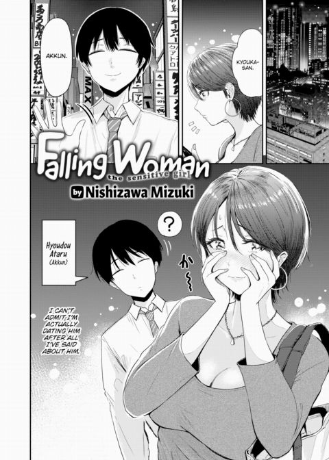 Falling Woman Chapter 1 page 4