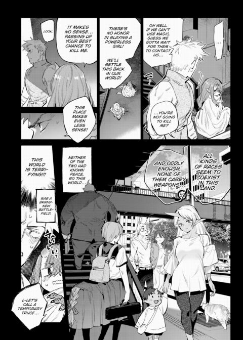 Otherworldly Maidens Series 7 - Love In Another World Chapter 1 page 7