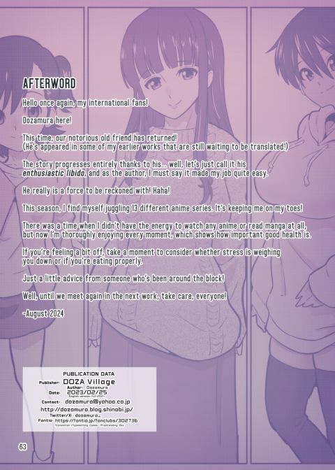 Household Cuckolding the Three Beauties of Amachi Family Chapter 1 page 63
