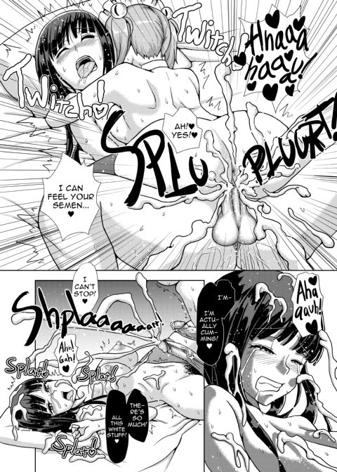 Milk Fetish Chapter 1 page 31