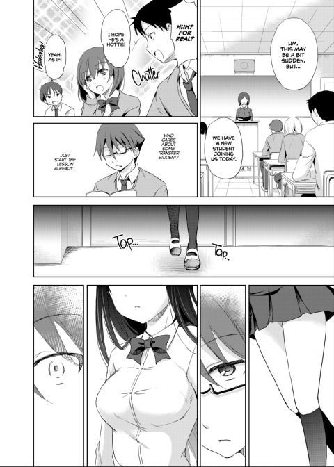That's the Devil's Nectar - Chapter 1 Chapter 1 page 5