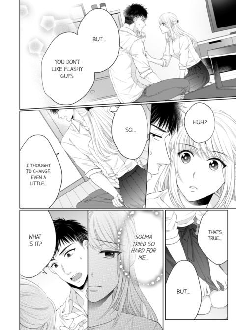 Fire in His Fingertips Vol.8 Chapter 1 page 20