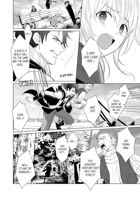 Reincarnated into Demon King Evelogia's World Vol.1 Chapter 1 page 74