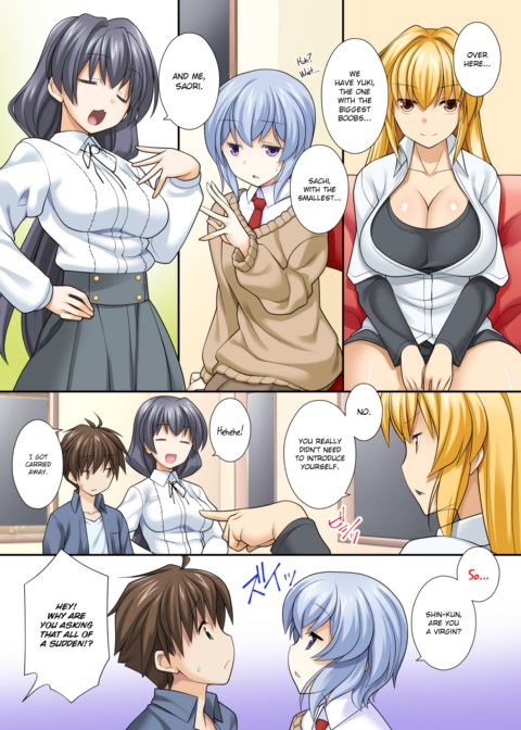 Little Brother Sharing Chapter 1 page 2