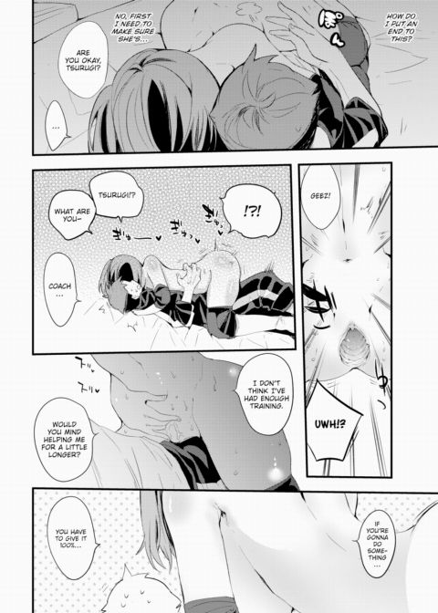 Hana's Boot Camp Chapter 1 page 18