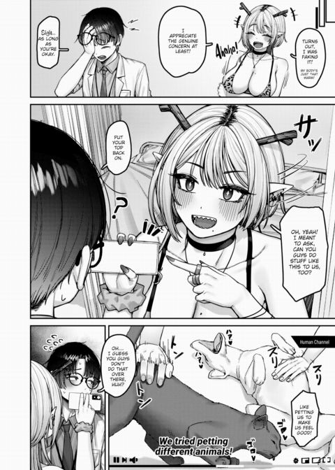 This Dragon Girl Wants to Play! Chapter 1 page 4