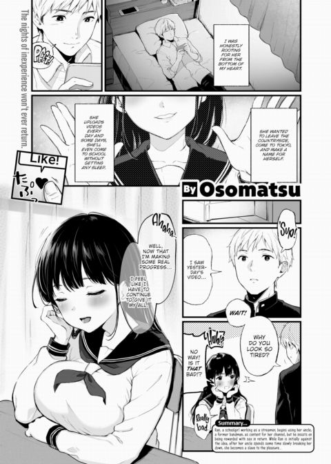 I've Been Watching You Chapter 1 page 1