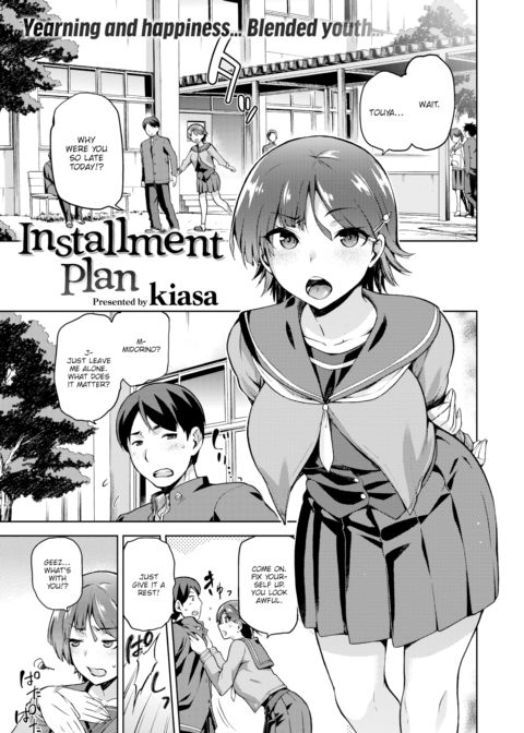 Installment Plan Chapter 1 page 1
