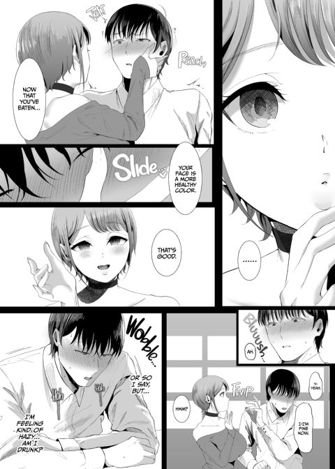The Temptations of Monika Mashiro Chapter 1 page 18