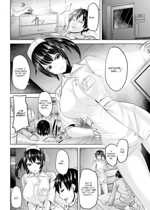 Relaxation Hospital Chapter 1 page 4