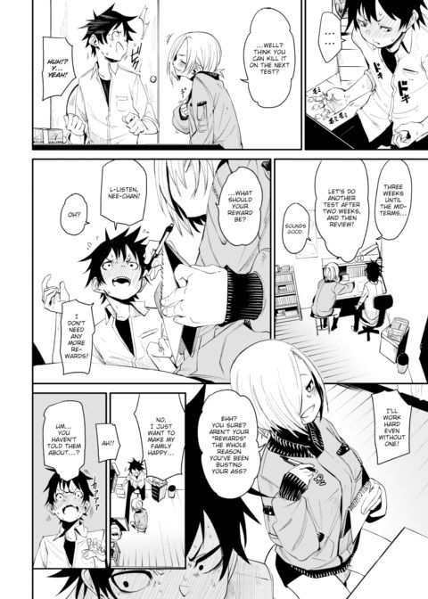 Lemme Teach You ❤ Chapter 1 page 6