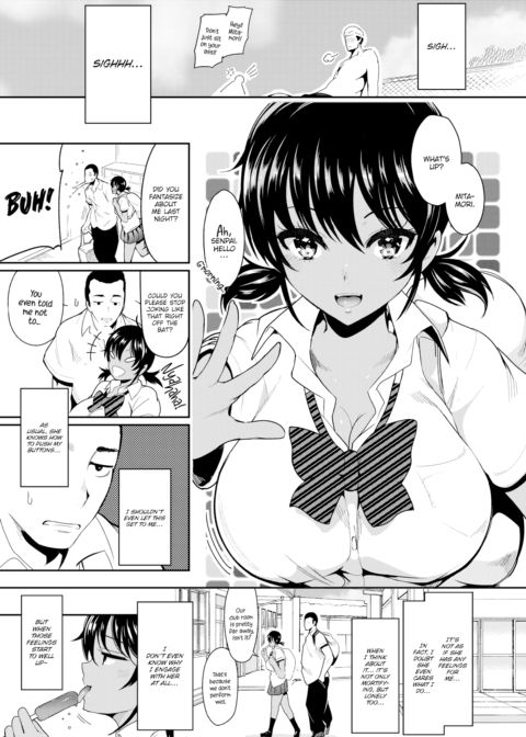 Summer Boundary Chapter 1 page 3