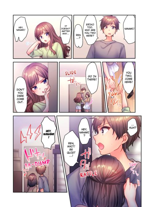 A Virgin Girl in a Sex Club?! Vol.1 Chapter 1 page 60