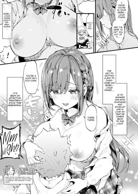 Advice to Pull Someone Out of Their Rebellious Phase ❤ Part 2 Chapter 1 page 7