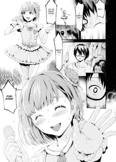 My Big Brother's Girlfriend Chapter 1 page 19