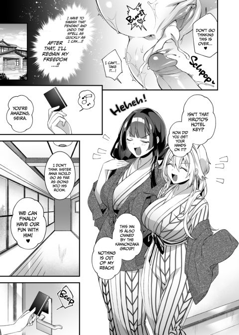 Fucked into Submission 3 Chapter 1 page 32