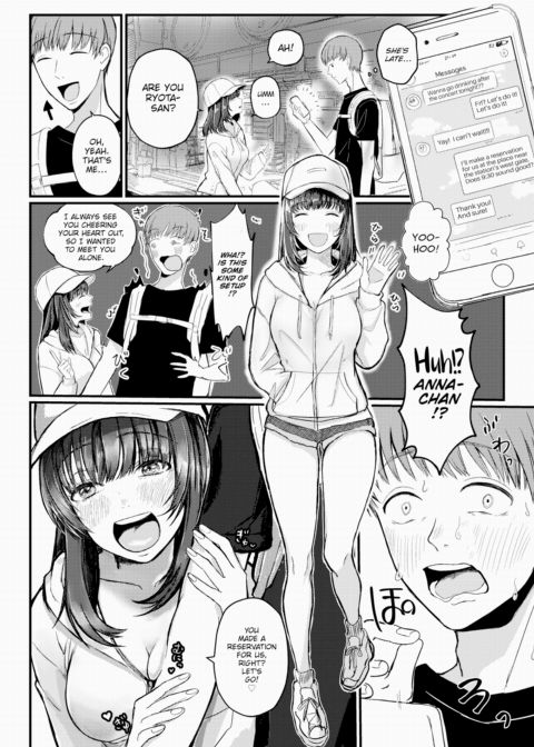 My Fallen Angel Chapter 1 page 2