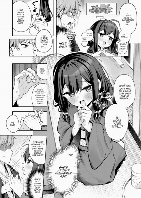 Not According to Plan Chapter 1 page 5