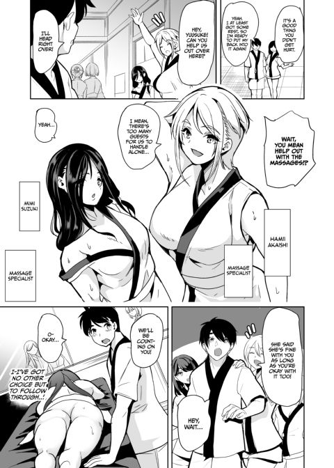 Hot Spring Hotties 1: Pits, Tits, & Paradise Chapter 1 page 11