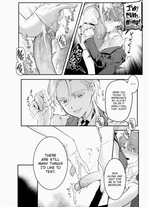 Personal ♀ Butler Chapter 1 page 11