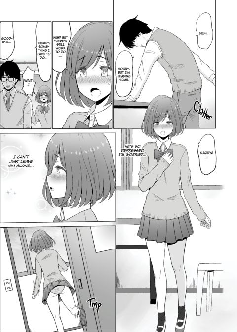 Obscene Academy 3 Chapter 1 page 16