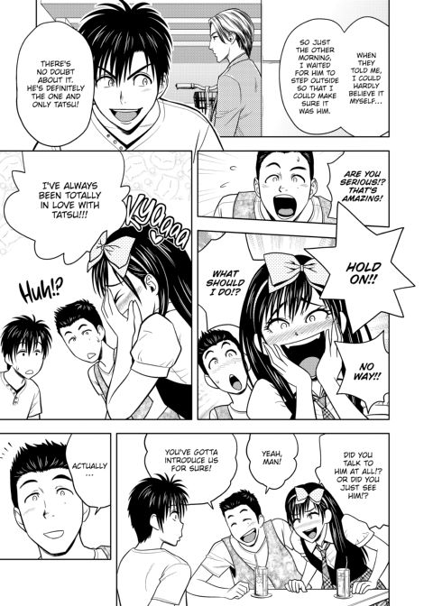 twin Milf Vol 2 Chapter 1 page 10