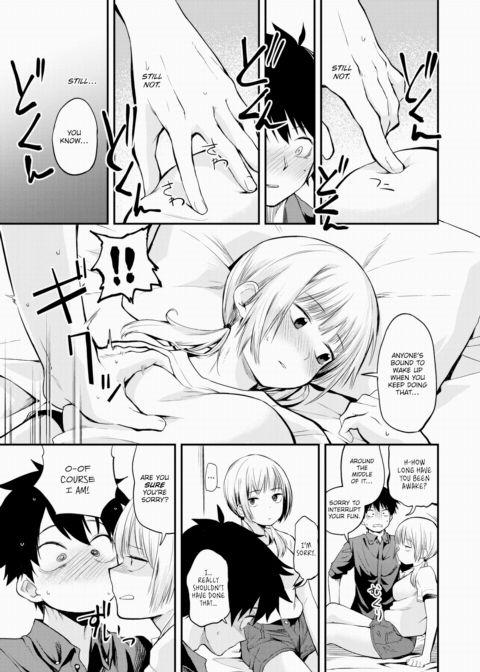 Holiday Classmates Chapter 1 page 7