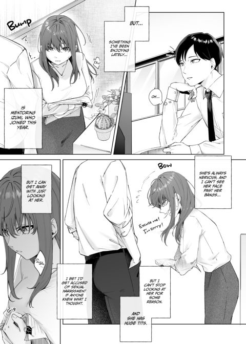 My Secretly Freaky Junior Chapter 1 page 4