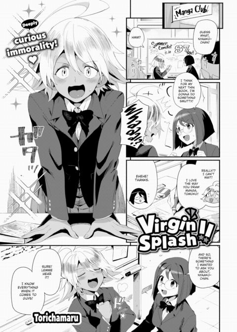 Virgin Splash!! Chapter 1 page 1