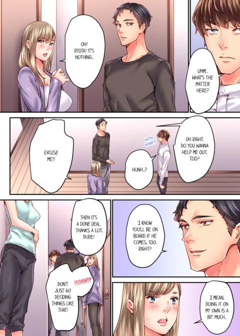 The Share House's Secret Rule Vol.5 Chapter 1 page 12