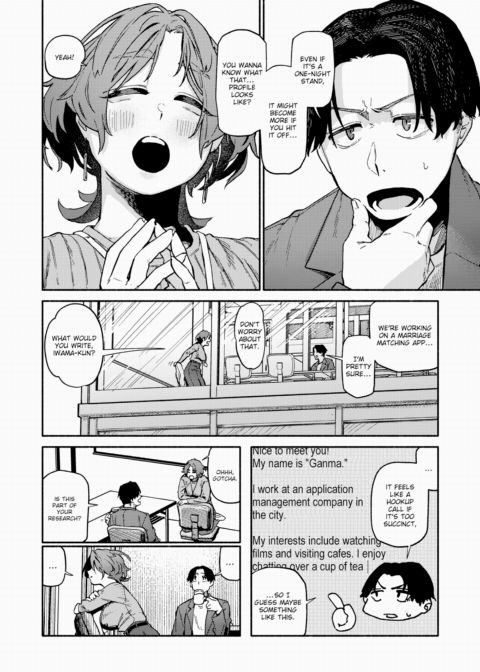 Body Research Chapter 1 page 2
