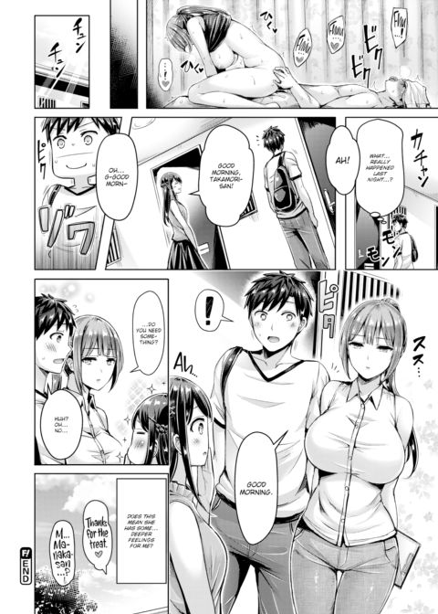 I Don't Understand, Kurokawa-san! Chapter 1 page 16